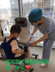 -唯儿诺儿童医院·儿科·眼科·口腔(海岸城店)