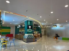 -靖晨园蒸饵丝(爱琴海店)