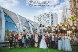 -格乐利雅婚礼艺术中心(南外滩店)