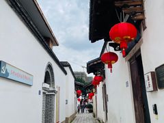 -三坊七巷历史文化街区