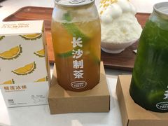 -丹礼糖甜品