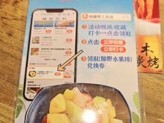-烧蠔帮·湛江生蚝(工农店)