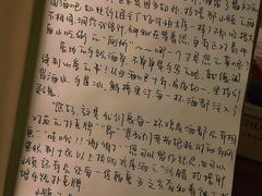 -OX BAR 拉培耶小镇(大连老街店)