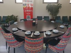 -遇见小院—虹鳟鱼•农家菜(怀柔店)