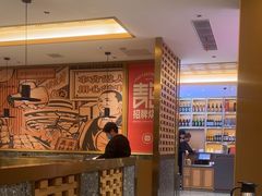 -大闫家烧烤·小海鲜家常菜(郑庄店)