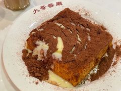 -大哥餐厅(西城花园店)