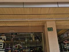 门面-全家便利店(长江西路店)