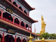 -广州莲花山旅游区