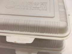 -小杨生煎(成山巴黎春天店)
