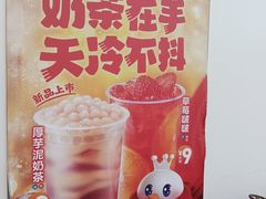 -中南拂晓城