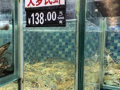 -农汤老店(顺联公园里店)