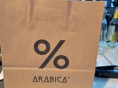 -% Arabica阿拉比卡咖啡(武汉天地店)