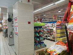 -永辉超市(群众路店)