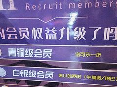 -江南乐坊音乐餐吧(兰州中心店)