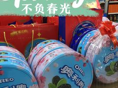 -重百超市(解放碑新华店)