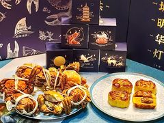 -鲜味食族水产·海鲜餐厅