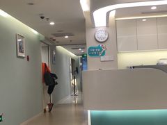 -北京港澳国际医务诊所(王府井大街店)