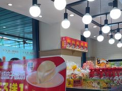 -味多美蛋糕(安定门店)