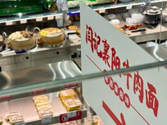 -金贵源食神(楚河汉街店)