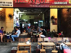 -Hue Ngon Restaurant