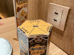 -太二酸菜鱼(长沙IFS国金中心店)
