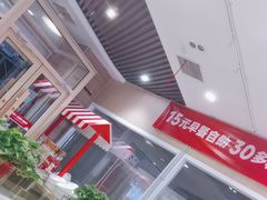 -嘉和一品粥(马家堡店)
