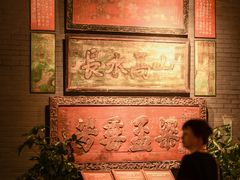 -中国闽台缘博物馆