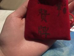 -仙人掌足疗养生馆(北京路至尊店)