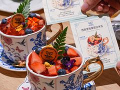 -秘密旅行Bonjour(黑金冠 江南西店)