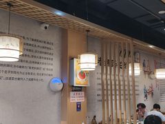 -易老妈蹄花.特色川菜(人民公园总店)