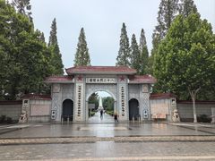 -新四军刘老庄连纪念园游客中心