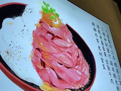 -YAMAKAWA(龙湖胥江天街店)