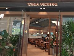 -一沙一城·岩烤牛扒(深圳首店)