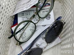 -中国丹阳眼镜城