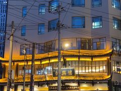 -德兴馆(广东路总店)