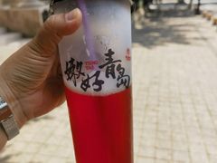 -汇丰苑·海鲜青岛菜(中山路大鲍岛店)