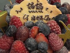 -EnergyCake蛋糕理想国