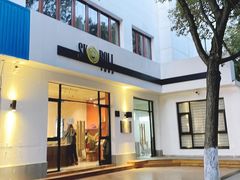 -SKROLL卡特司库·蛋糕定制·生吐司·司康(古北程家桥店)