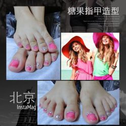 糖果指甲造型-光SPA科技美肤