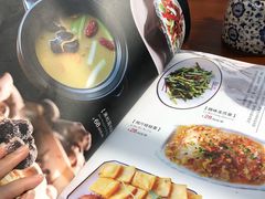 -云隐小厨·传统大理美食(复兴路店)