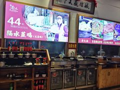 -良昌老味·海南老字号