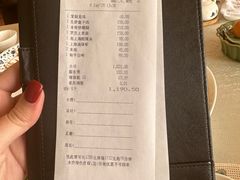 -上海和平饭店龙凤厅 Dragon Phoenix