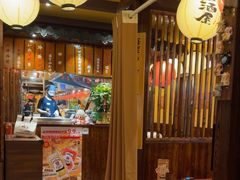 -鸟鹏烧鸟居酒屋(仁恒梦中心店)