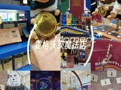 -凯德MALL(西直门店)