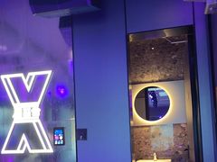 -星聚会KTV X Party(广州高德置地店)