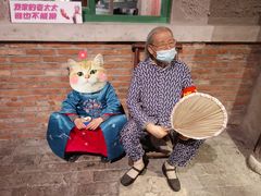 -和平菓局(王府井店)