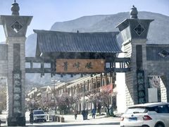 -秦岭风景区