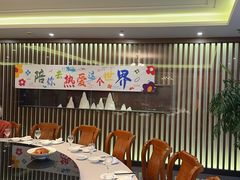 -都来福海鲜大酒店(大东店)
