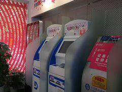 -中国移动(金高路营业厅)