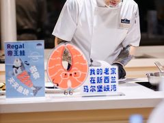 -Olé精品超市(上海港汇恒隆店)